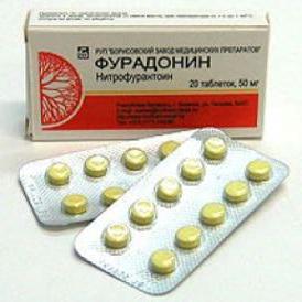 Фурадонин антибиотик или нет