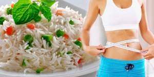Рисовая диета для похудения - всё о правильном питании для здоровья на Diet4Health.ru