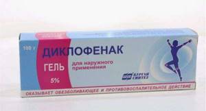 Лечение гнойного бурсита локтевого сустава — операция, антибиотики и другие способы лечения - подробности о болезнях суставов на Diet4Health.ru
