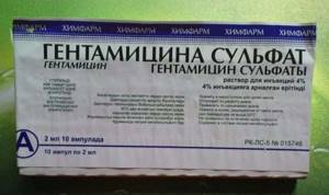 Антибиотики при бурсите локтевого сустава - подробности о болезнях суставов на Diet4Health.ru