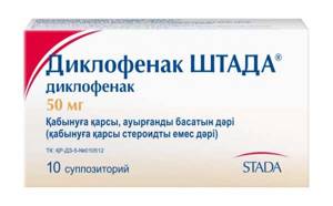 Артрит и артроз – в чём разница? - подробности о болезнях суставов на Diet4Health.ru Артрит и артроз – в чём разница? - подробности о болезнях суставов на Diet4Health.ru