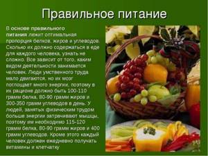 Что такое остеоартрит суставов, его симптомы и лечение - подробности о болезнях суставов на Diet4Health.ru Что такое остеоартрит суставов, его симптомы и лечение - подробности о болезнях суставов на Diet4Health.ru