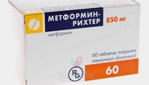 Метформин для похудения - всё о правильном питании для здоровья на Diet4Health.ru