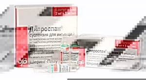 Как лечить плечелопаточный периартроз - подробности о болезнях суставов на Diet4Health.ru