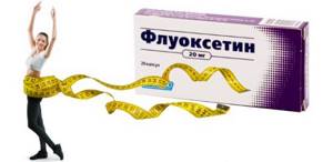 Флуоксетин для похудения - всё о правильном питании для здоровья на Diet4Health.ru