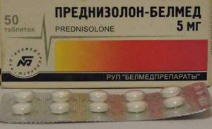 Стероидные противовоспалительные препараты для лечения суставов - подробности о болезнях суставов на Diet4Health.ru