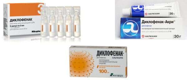 Все о нестероидных противовоспалительных препаратах(НПВП, НПВС) - подробности о болезнях суставов на Diet4Health.ru