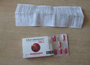 Инструкция по применению препарата Ингавирин, цены и отзывы пациентов - подробности о болезнях суставов на Diet4Health.ru