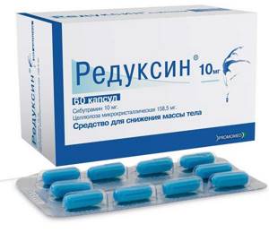 Таблетки Редуксин для похудения - всё о правильном питании для здоровья на Diet4Health.ru
