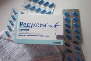 Таблетки Редуксин для похудения - всё о правильном питании для здоровья на Diet4Health.ru