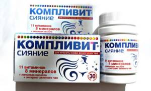 Рейтинг витаминов - всё о правильном питании для здоровья на Diet4Health.ru