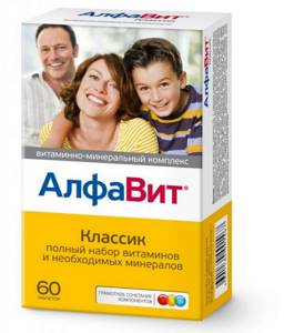 Рейтинг витаминов - всё о правильном питании для здоровья на Diet4Health.ru