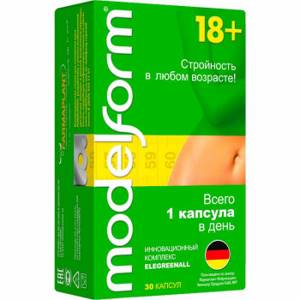 Нейросистема 7 для похудения - всё о правильном питании для здоровья на Diet4Health.ru