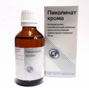 Таблетки Спирулина для похудения - всё о правильном питании для здоровья на Diet4Health.ru