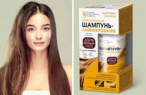 5 бюджетных средств для красивых волос, которые реально работают - здоровое питание на Diet4Health.ru