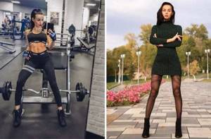 «Целлюлит, замужество и гастрит»: как девушка из Самары похудела на 20 кг и круто преобразилась (фото ДО и ПОСЛЕ) - здоровое питание на Diet4Health.ru